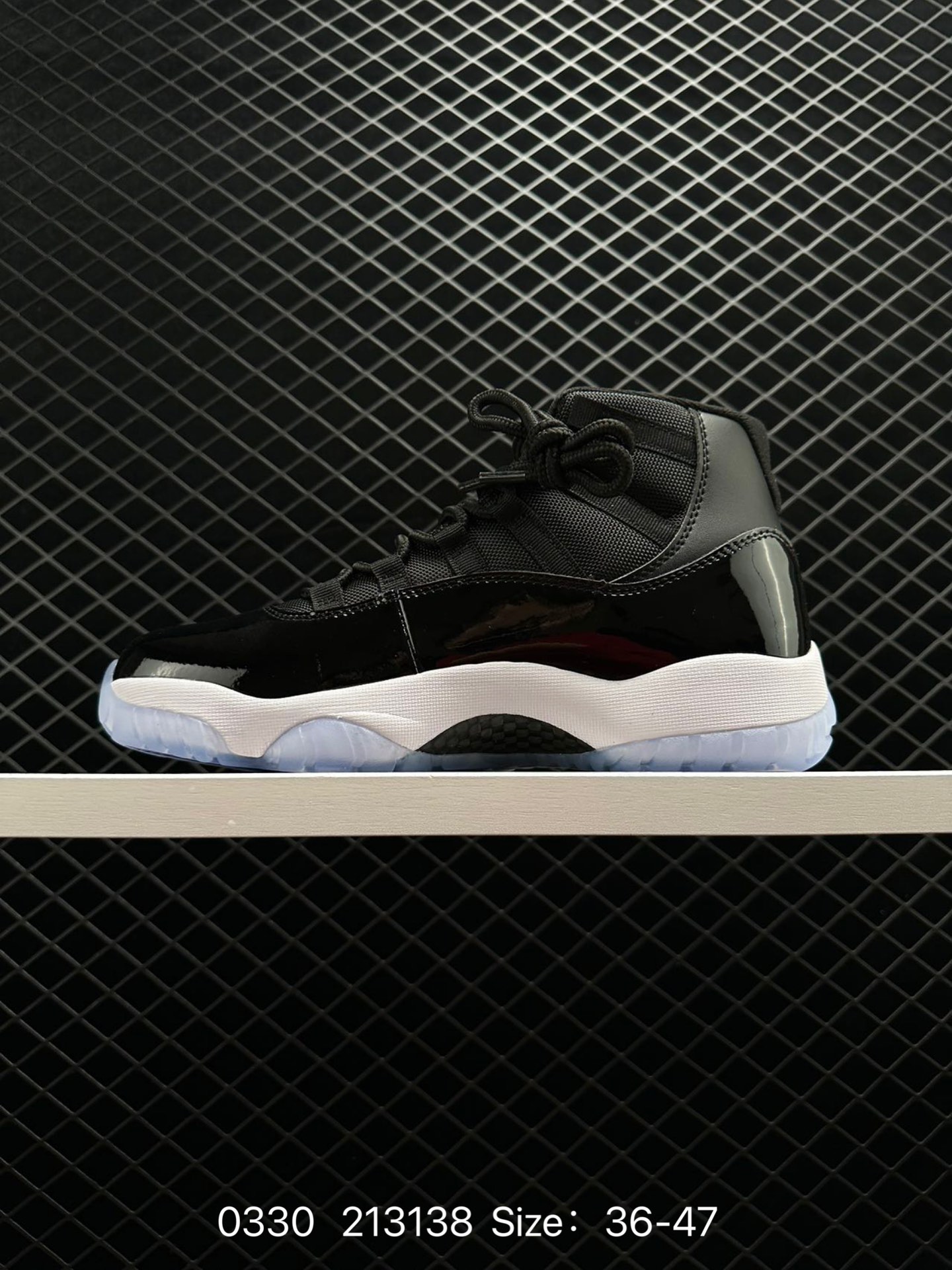 Air Jordan 11 Retro “Concord”